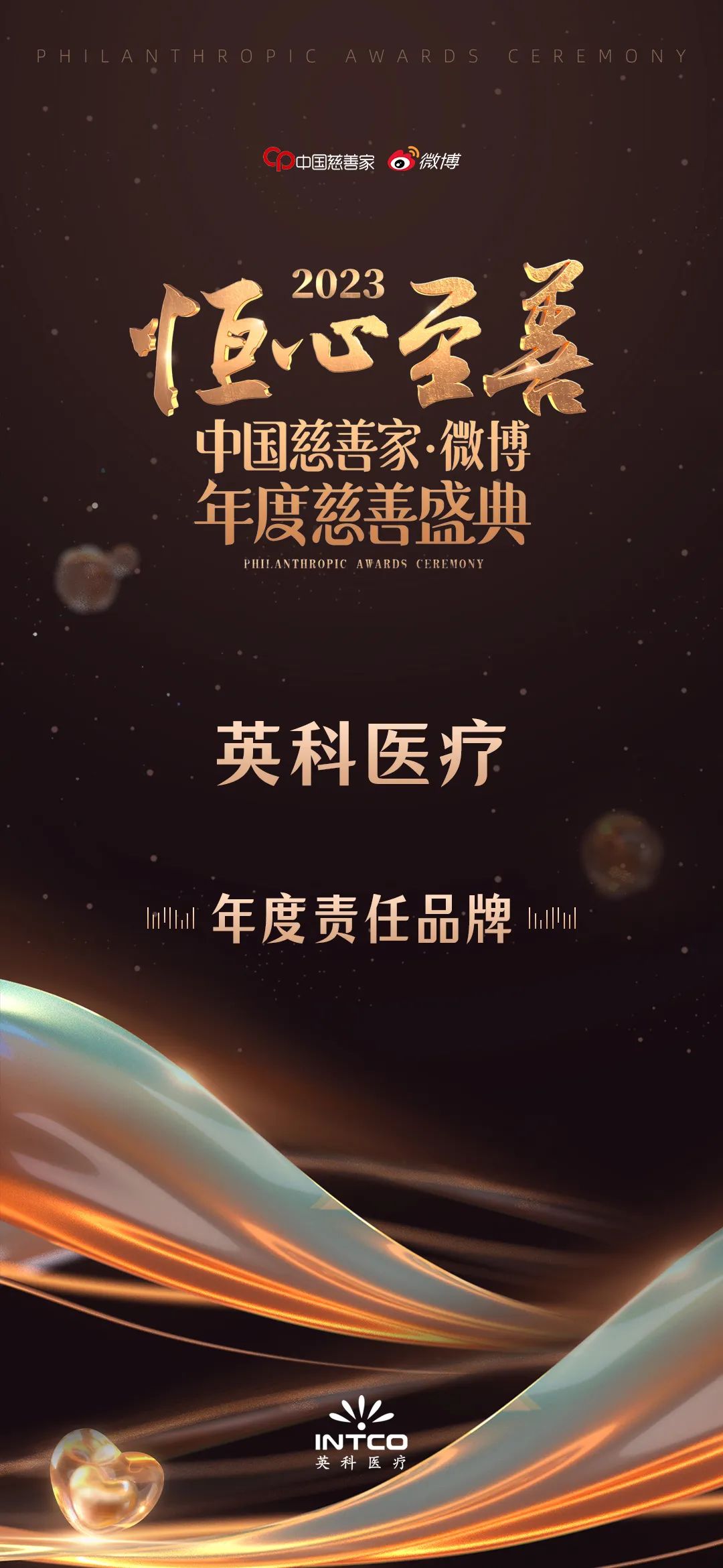 巅峰国际官网-追求健康,你我一路成长