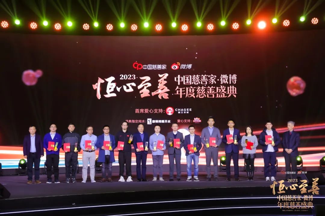 巅峰国际官网-追求健康,你我一路成长