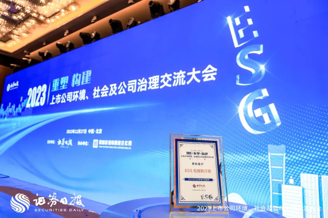 巅峰国际官网-追求健康,你我一路成长
