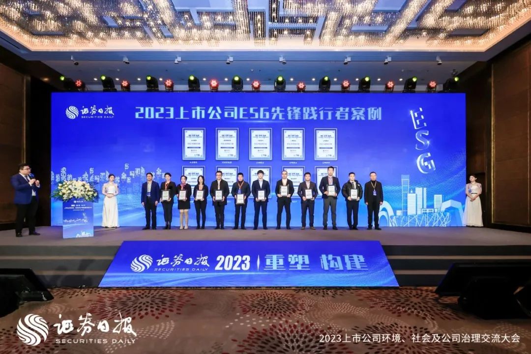 巅峰国际官网-追求健康,你我一路成长