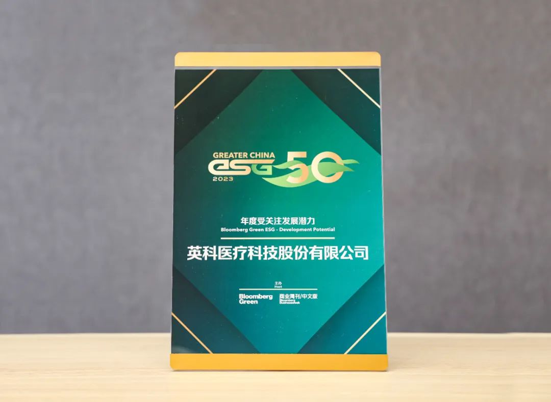 巅峰国际官网-追求健康,你我一路成长