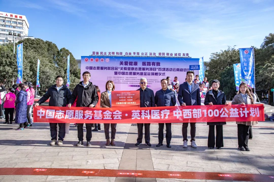 巅峰国际官网-追求健康,你我一路成长