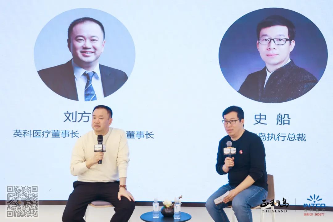 巅峰国际官网-追求健康,你我一路成长