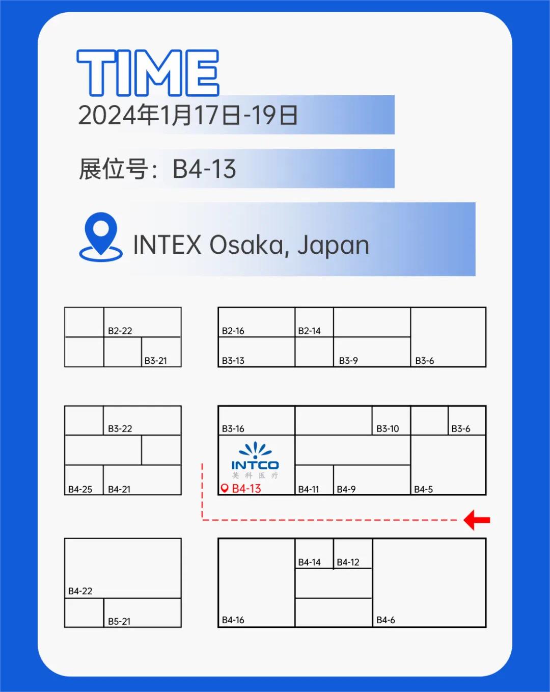 巅峰国际官网-追求健康,你我一路成长