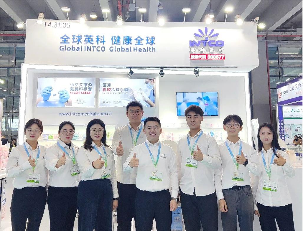 巅峰国际官网-追求健康,你我一路成长