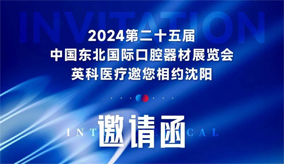 巅峰国际官网-追求健康,你我一路成长