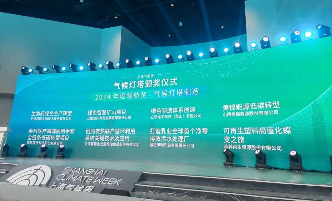 巅峰国际官网-追求健康,你我一路成长