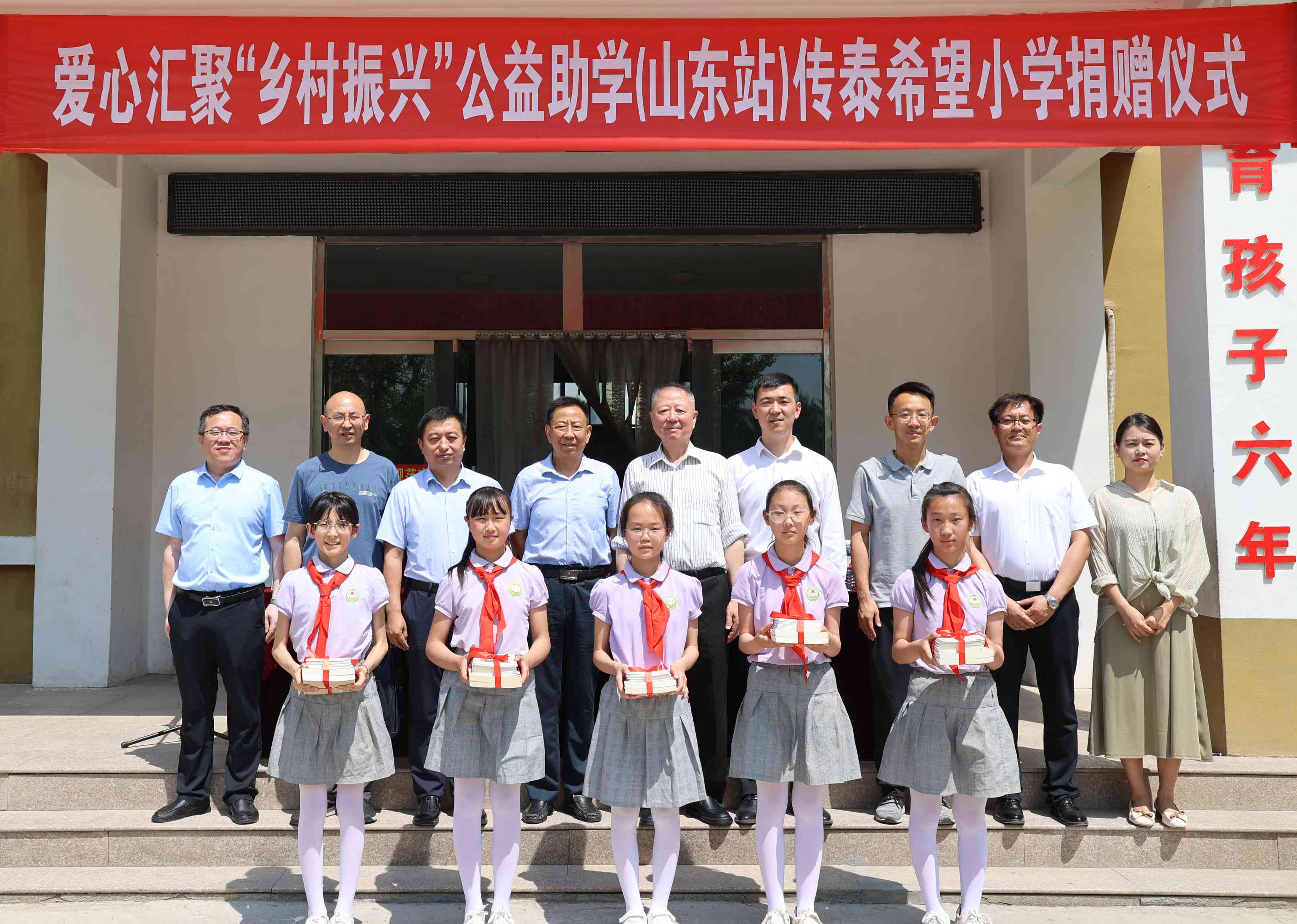 巅峰国际官网-追求健康,你我一路成长