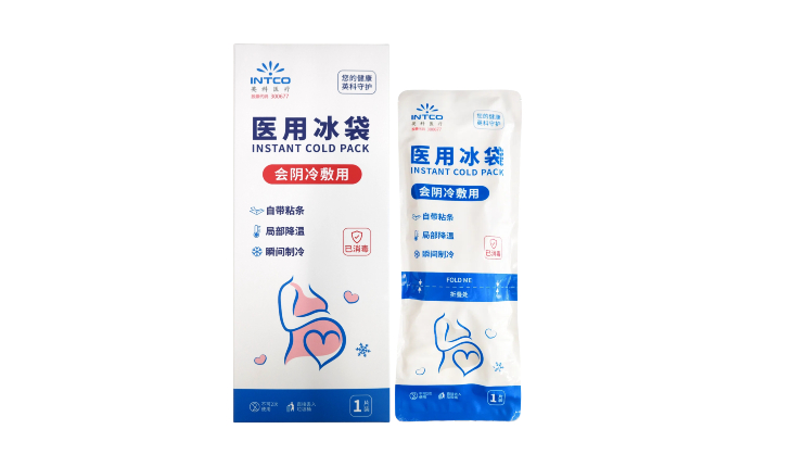 巅峰国际官网-追求健康,你我一路成长