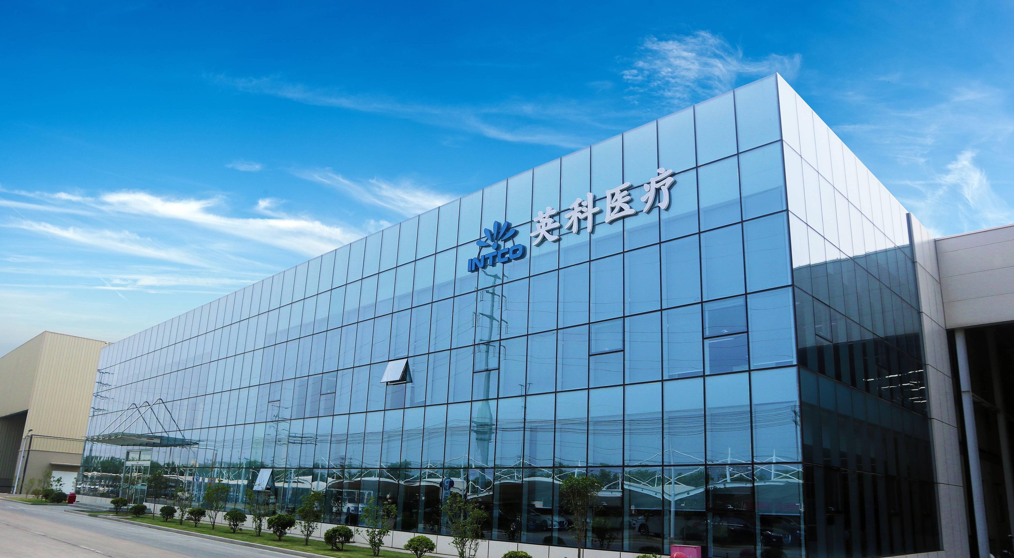 巅峰国际官网-追求健康,你我一路成长