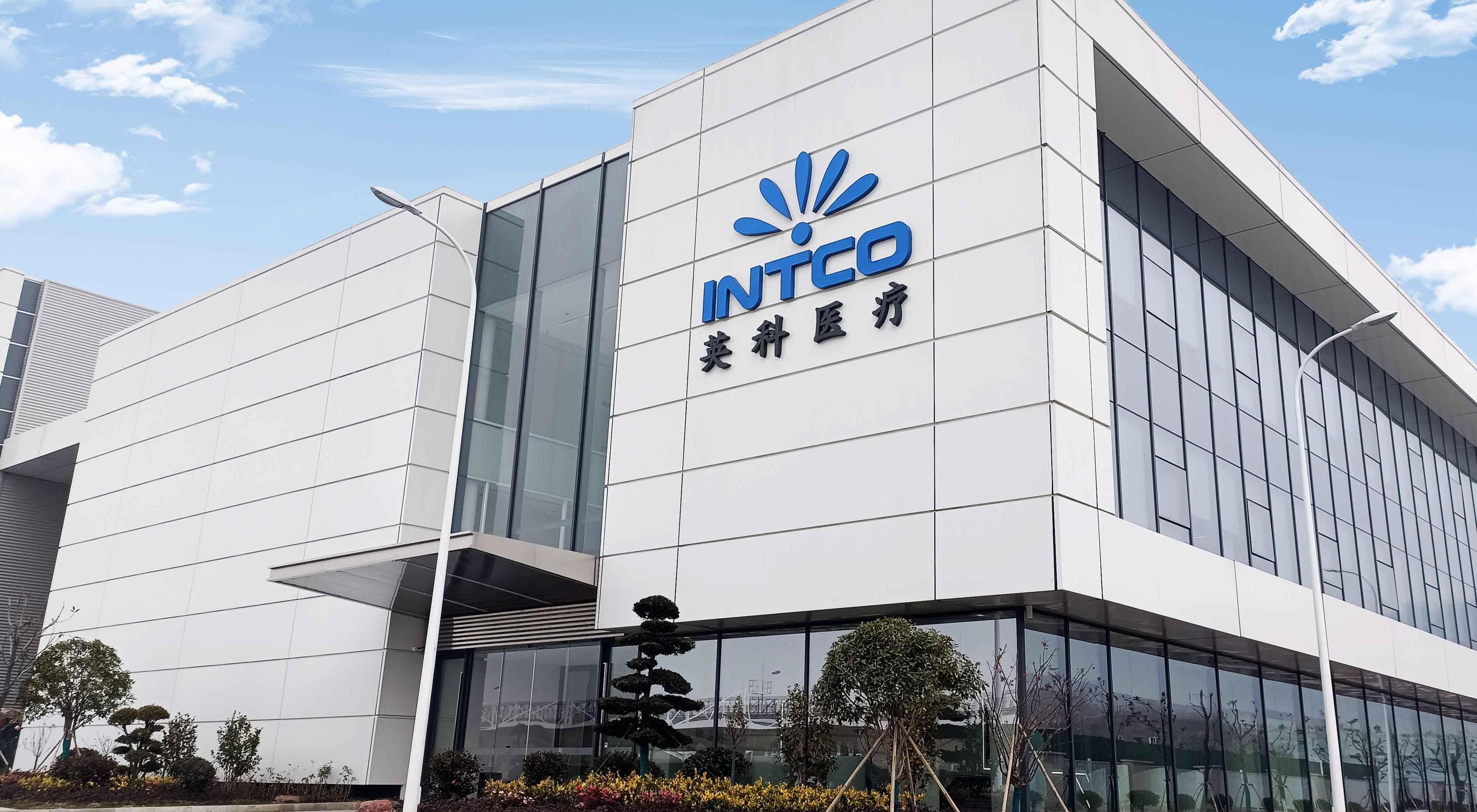 巅峰国际官网-追求健康,你我一路成长