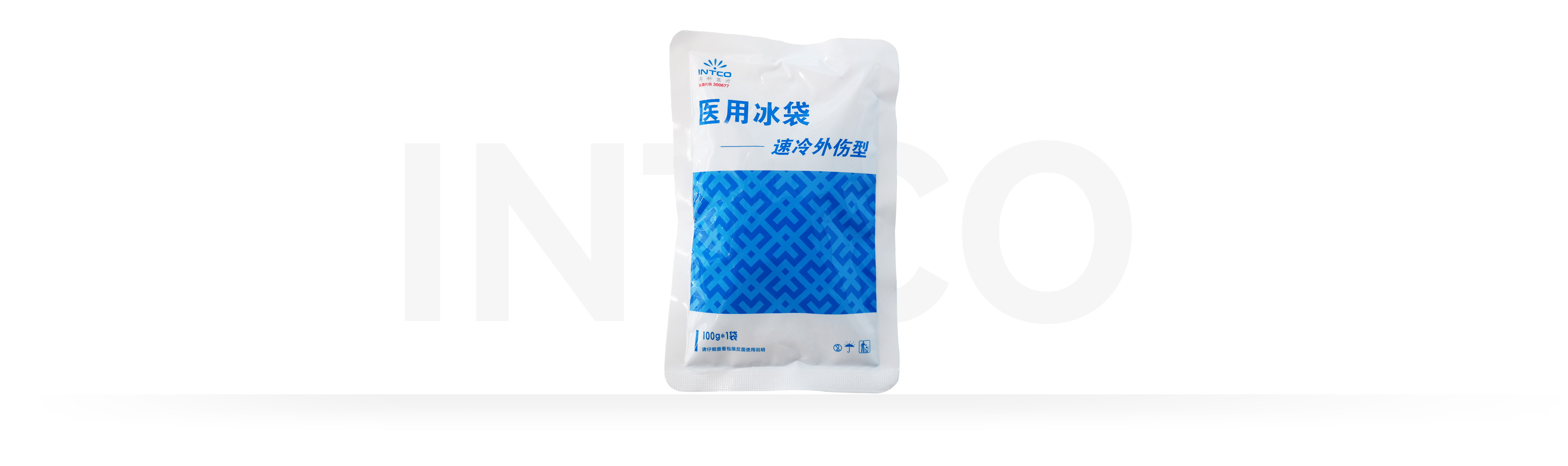 巅峰国际官网-追求健康,你我一路成长