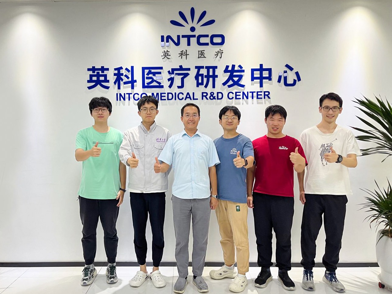 巅峰国际官网-追求健康,你我一路成长