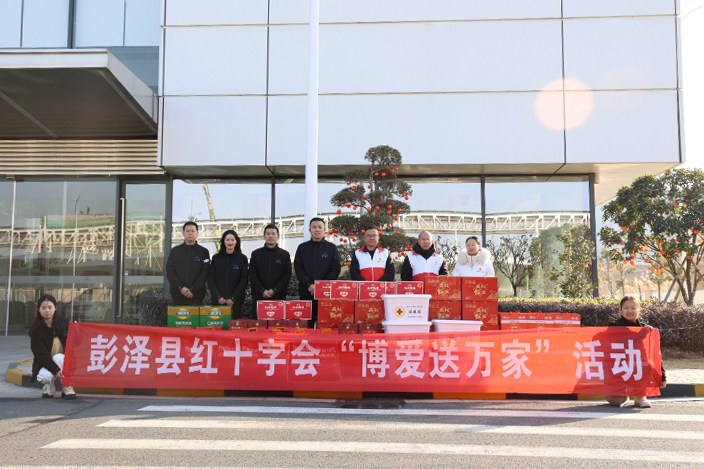 巅峰国际官网-追求健康,你我一路成长