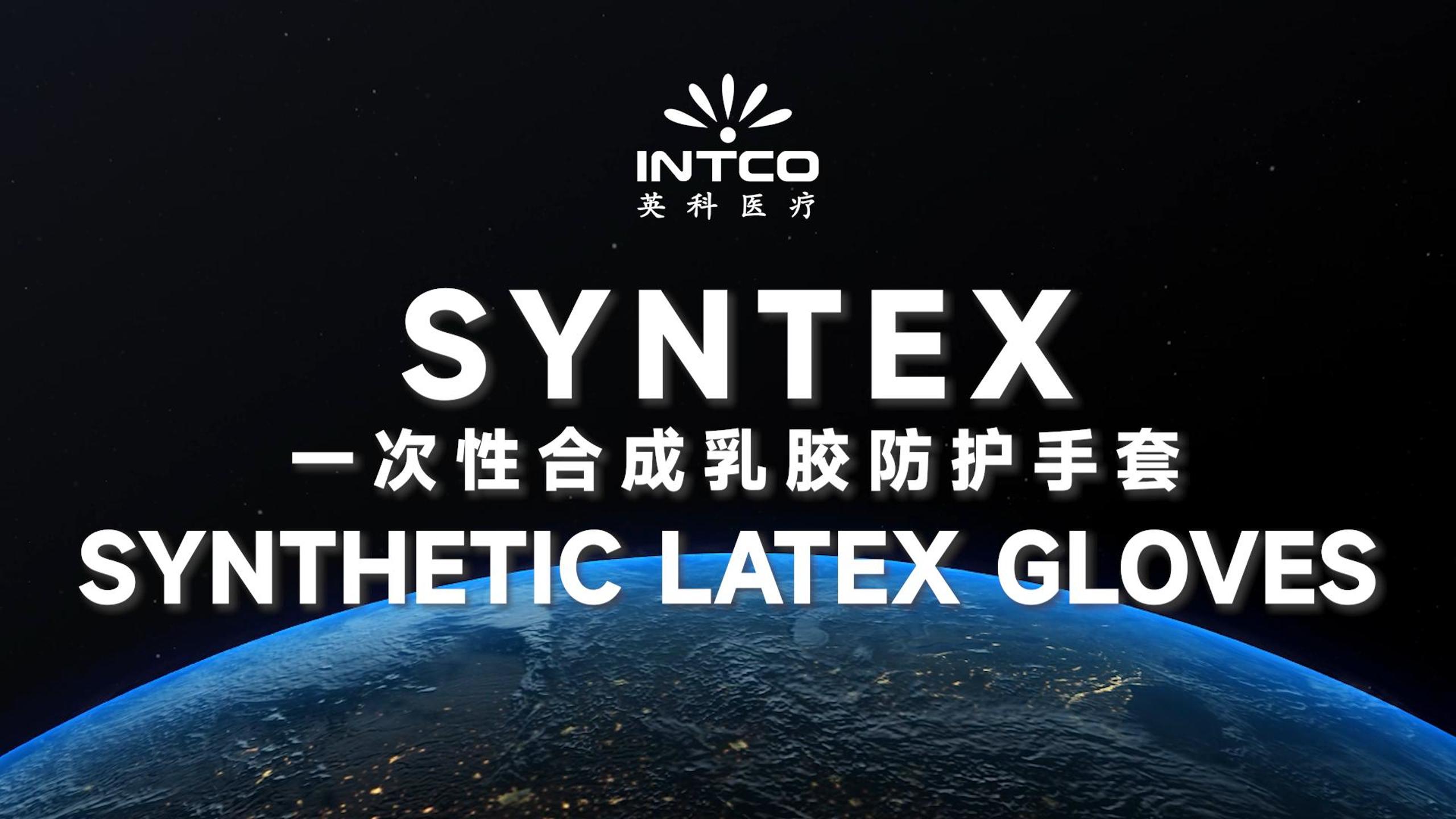 巅峰国际官网-追求健康,你我一路成长