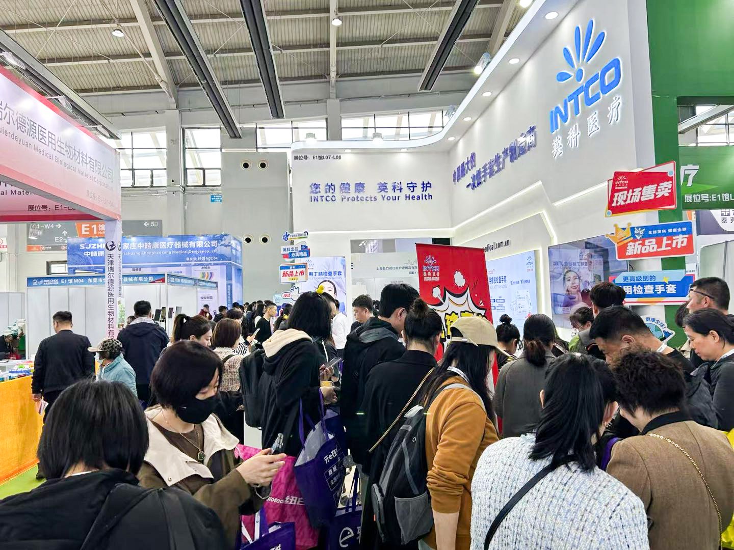 巅峰国际官网-追求健康,你我一路成长