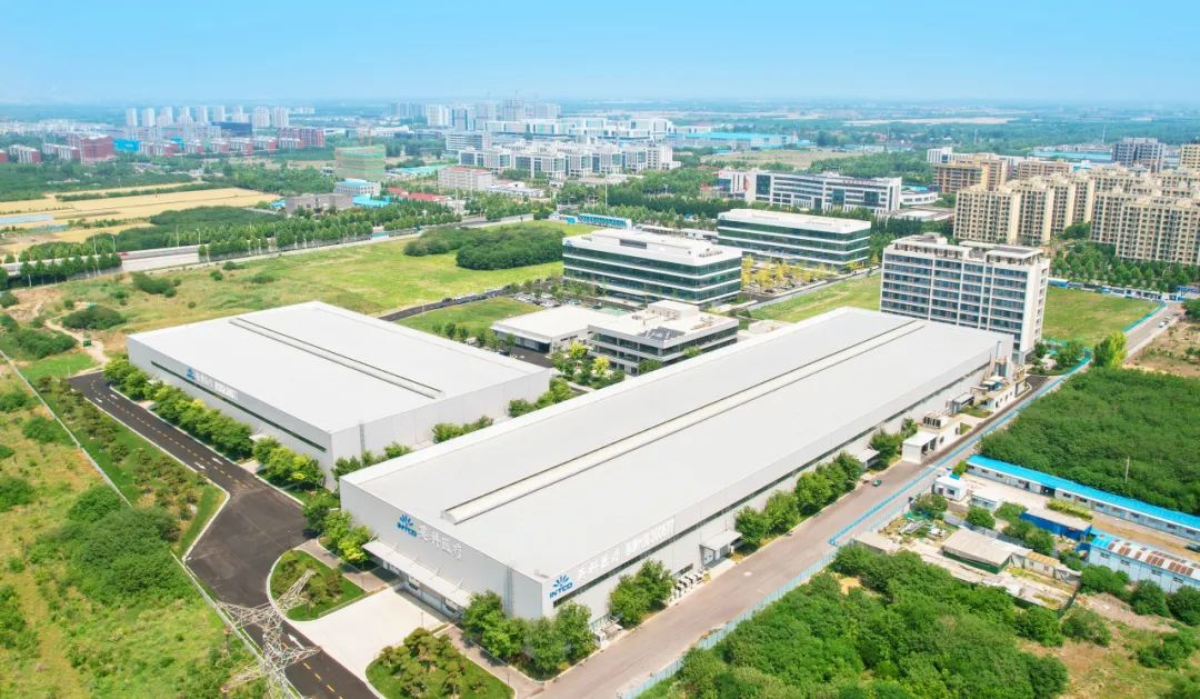 巅峰国际官网-追求健康,你我一路成长