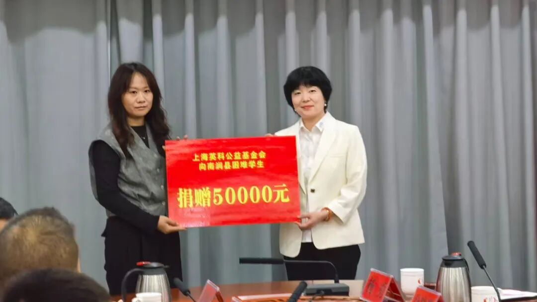 英科公益情暖云南大理南涧彝族自治县 英科公益情暖云南大理南涧彝族自治县