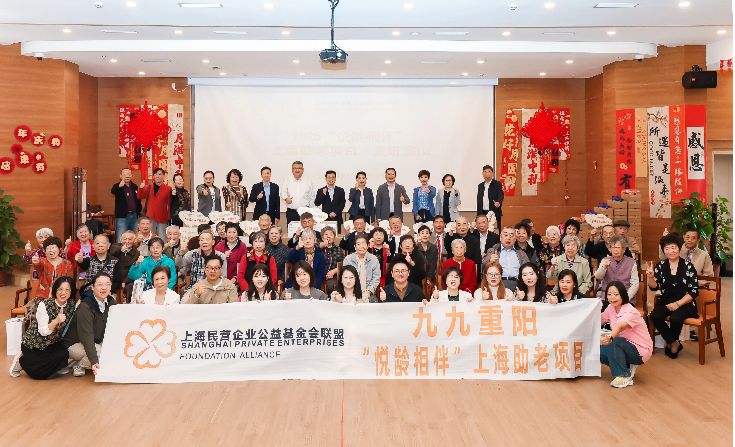 20251030091203_78776 巅峰国际官网-追求健康,你我一路成长