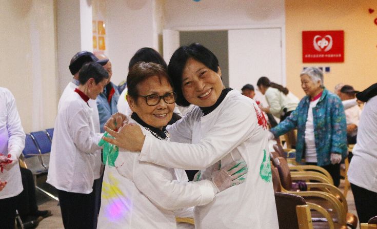 巅峰国际官网-追求健康,你我一路成长