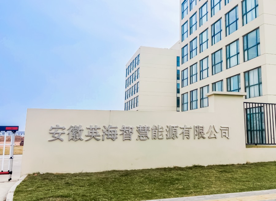 巅峰国际官网-追求健康,你我一路成长
